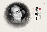 &#108;&#101;&#121;&#117;
