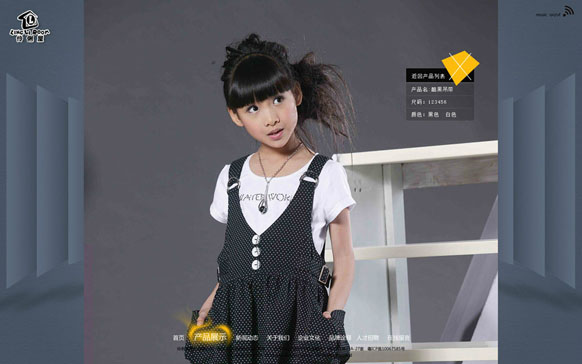 &#108;&#101;&#121;&#117;