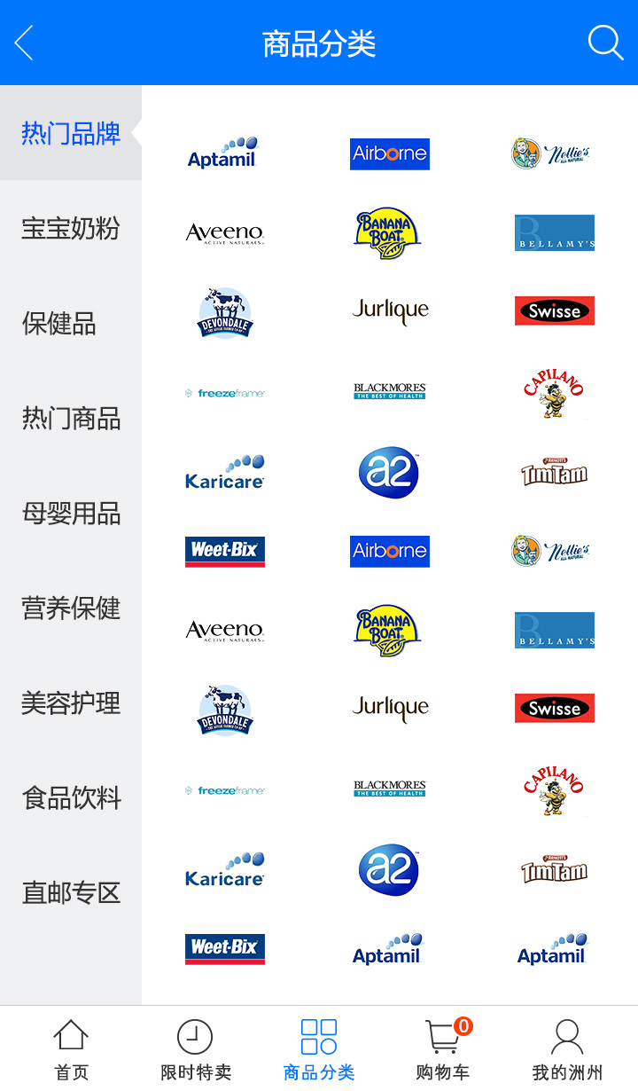 2-2.jpg leyu