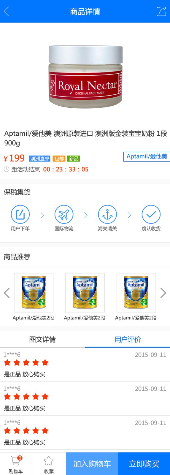 8.jpg leyu