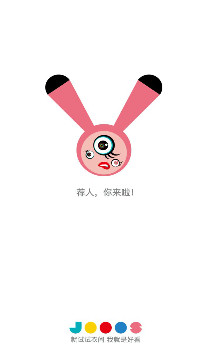 &#108;&#101;&#121;&#117;